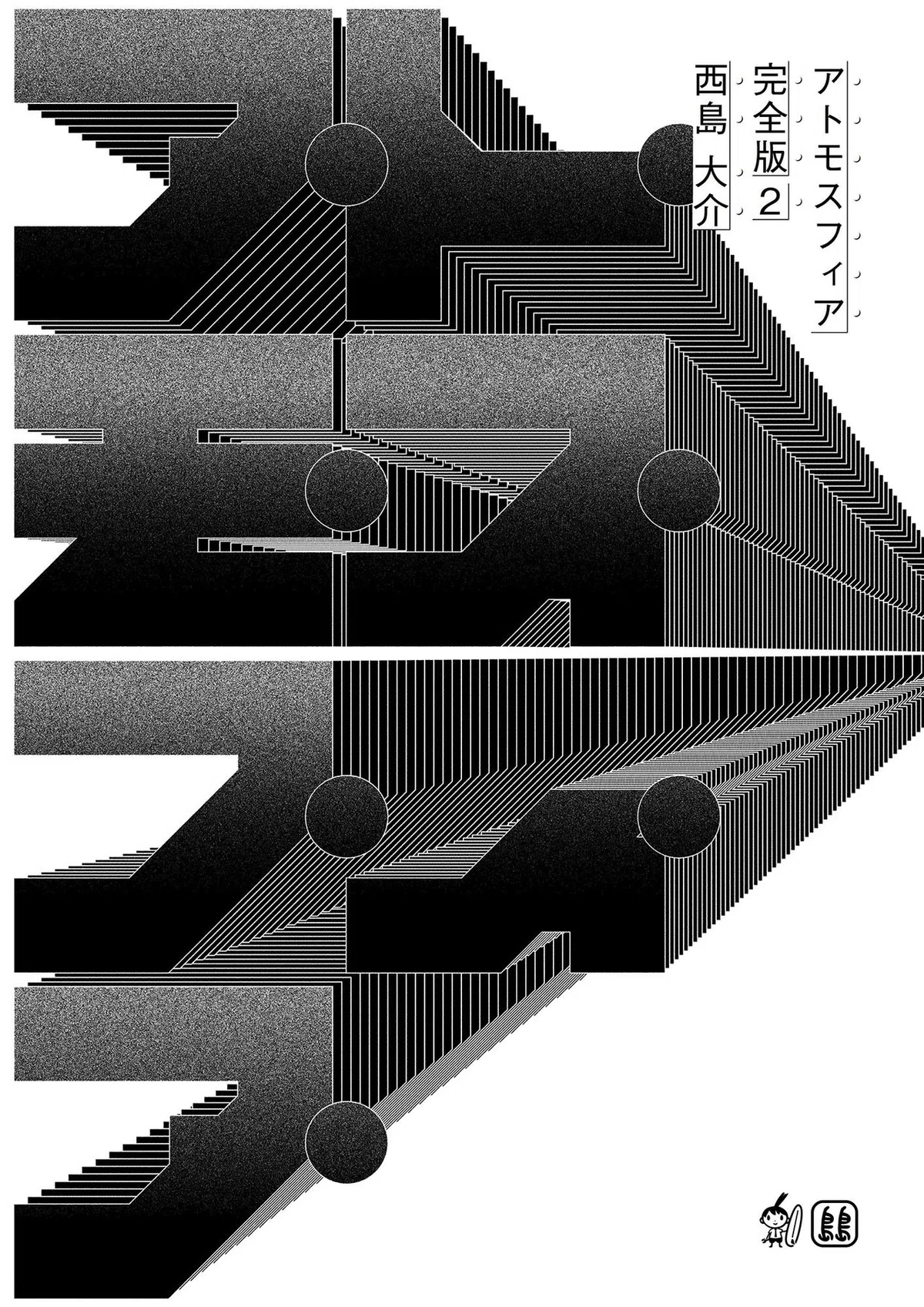 画像15