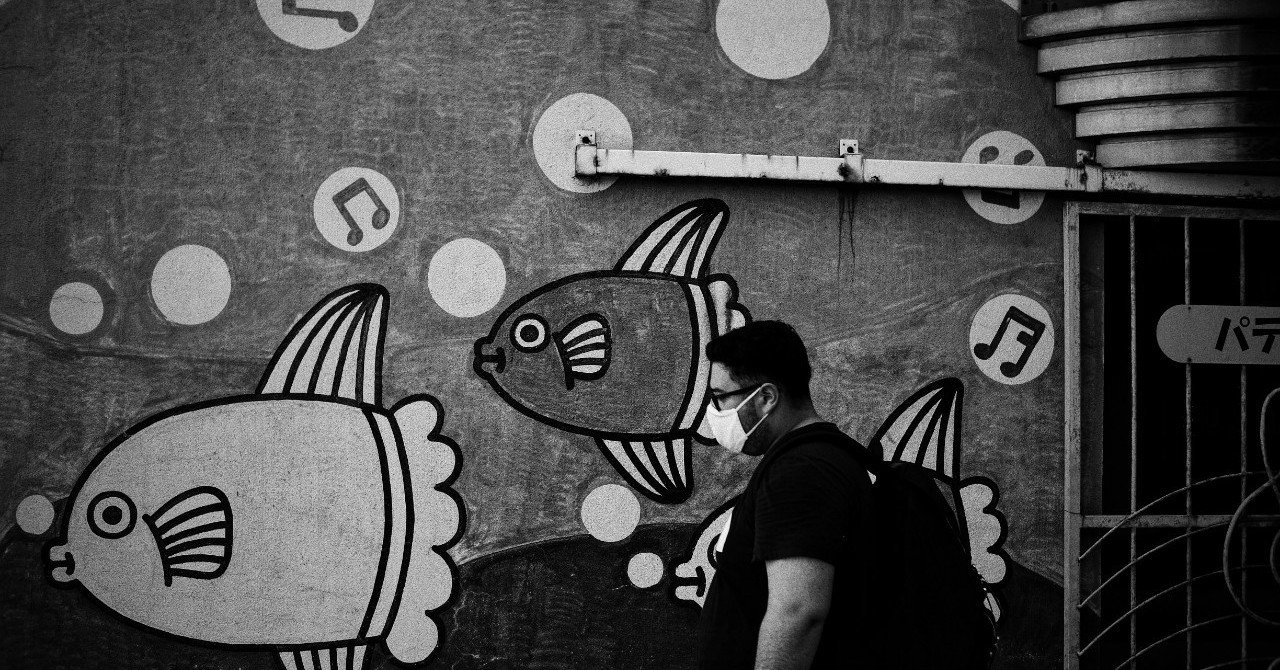 京急の街 横須賀中央 海側編 あなたはコインランドリーの看板にオシャレさを感じたことがあるか 神月 蟹右衛門 Note 京急の街 横須賀中央 海側編 あなたはコインランドリーの看板にオシャレさを感じたことがあるか 神月 蟹右衛門 Note