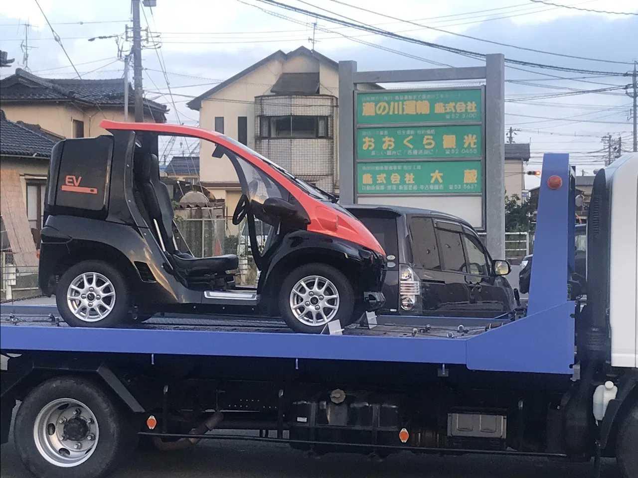 EV購入計画 ~最終章前編~ ついにコムスがやってきた!|高橋まさひろ EV購入計画 ~最終章前編~ ついにコムスがやってきた!|高橋まさひろ