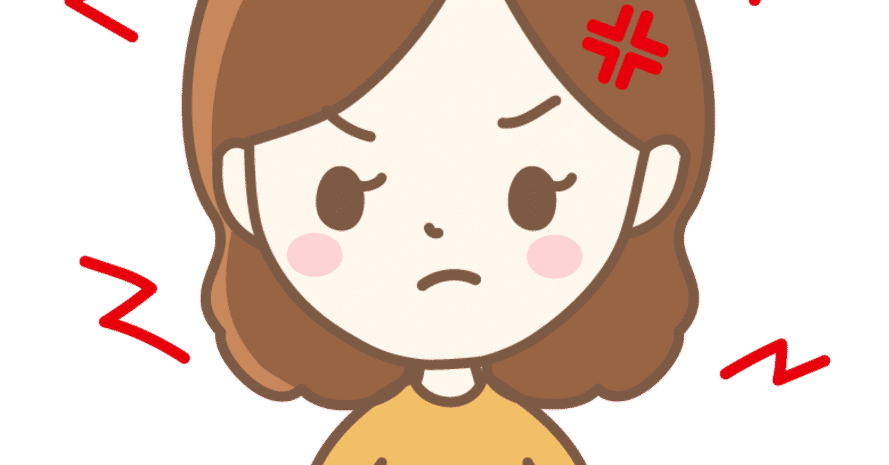 おいなりさん の新着タグ記事一覧 Note つくる つながる とどける
