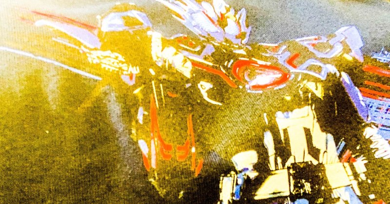 優しいゴリラになりたい理由 Kyo Asu Note