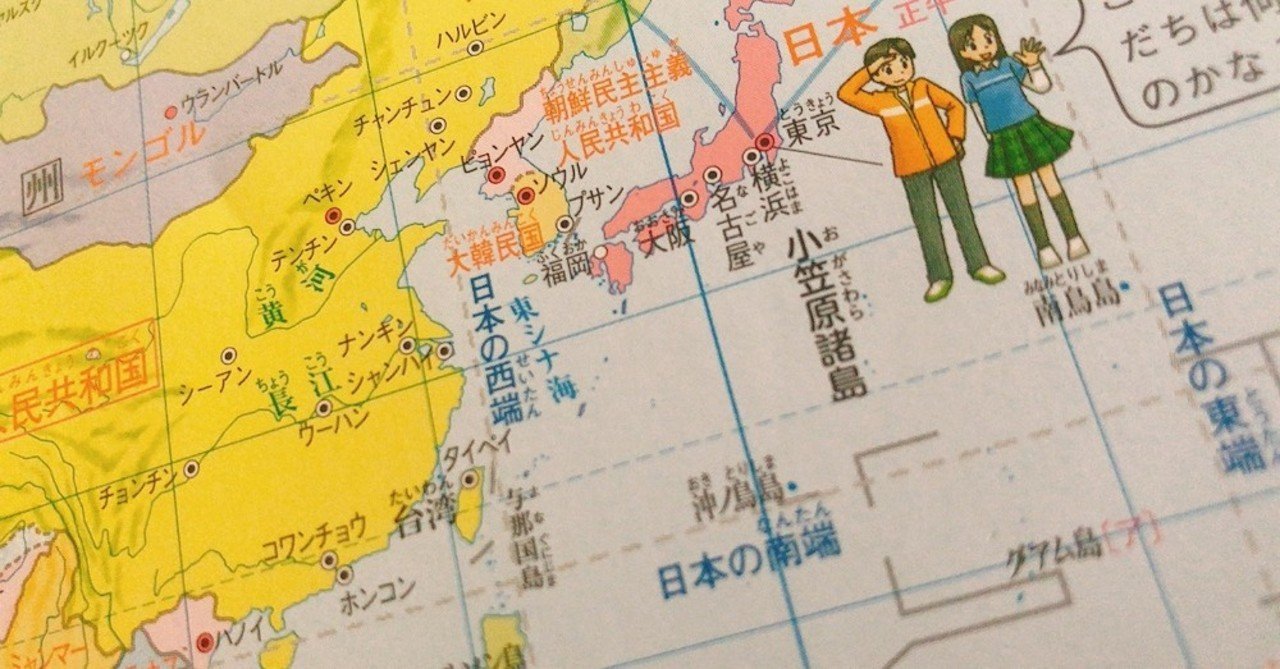 グアムの朝刊 8 28 米国防長官 グアム訪問前にハワイに到着 Guamlovers Note