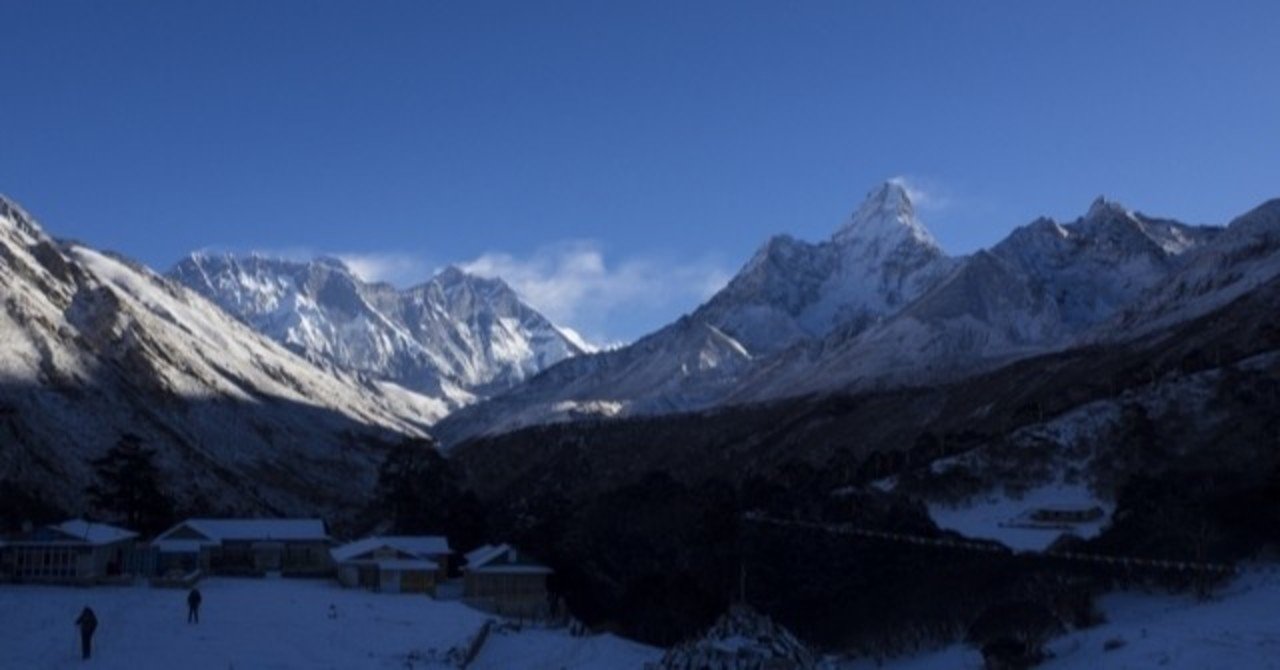 世界一 高い山 世界旅行 Note
