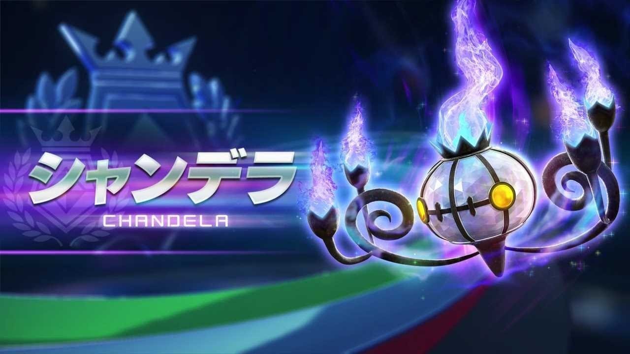 早口シャンデラオタクの戯言 07 あつあつごはん Note 早口シャンデラオタクの戯言 07 あつあつごはん Note