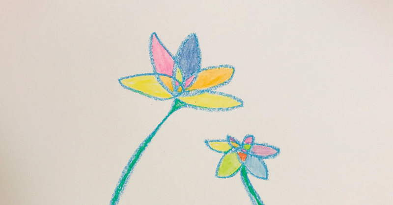 人見知りの私の ぐいぐい来る人 との付き合い方 さかなっぱ note