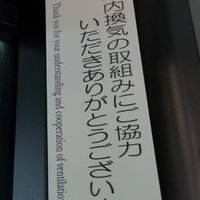 リスペリドン液を水で飲む理由 Mizuki おぬ Note