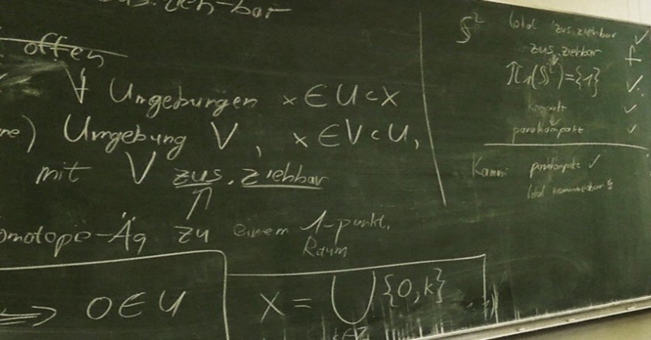 感銘を受けた数学 オイラーの五角数定理 大人のための数学教室 和 Note