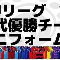 19 J1リーグ順位推移 ともさん Note 19 J1リーグ順位推移 ともさん Note