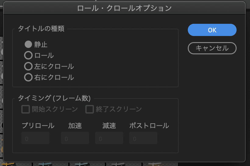 スクリーンショット 2020-08-28 9.25.32