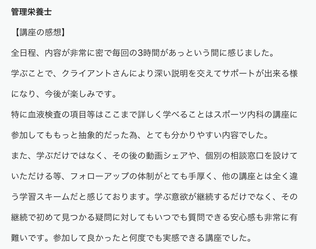 画像12