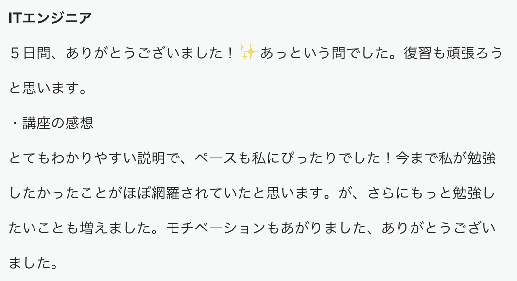 画像13