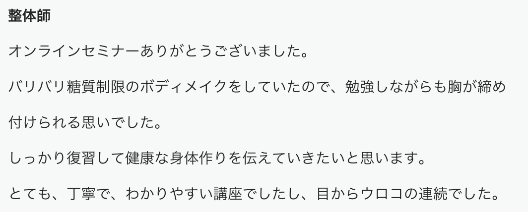 画像14