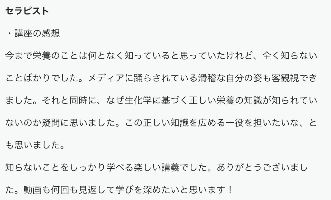画像15