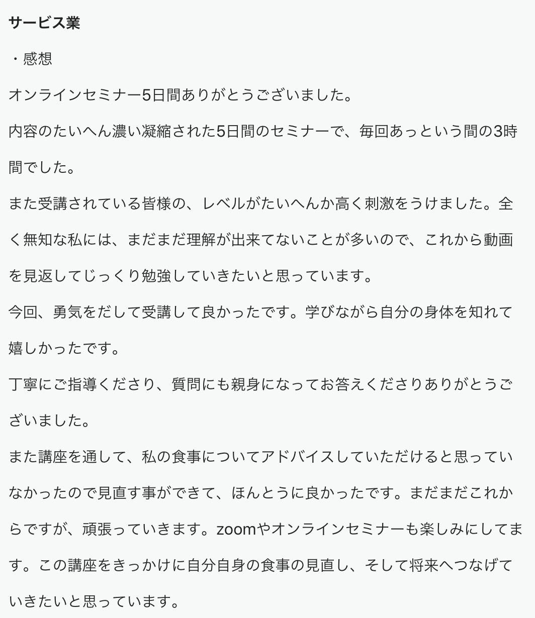 画像16