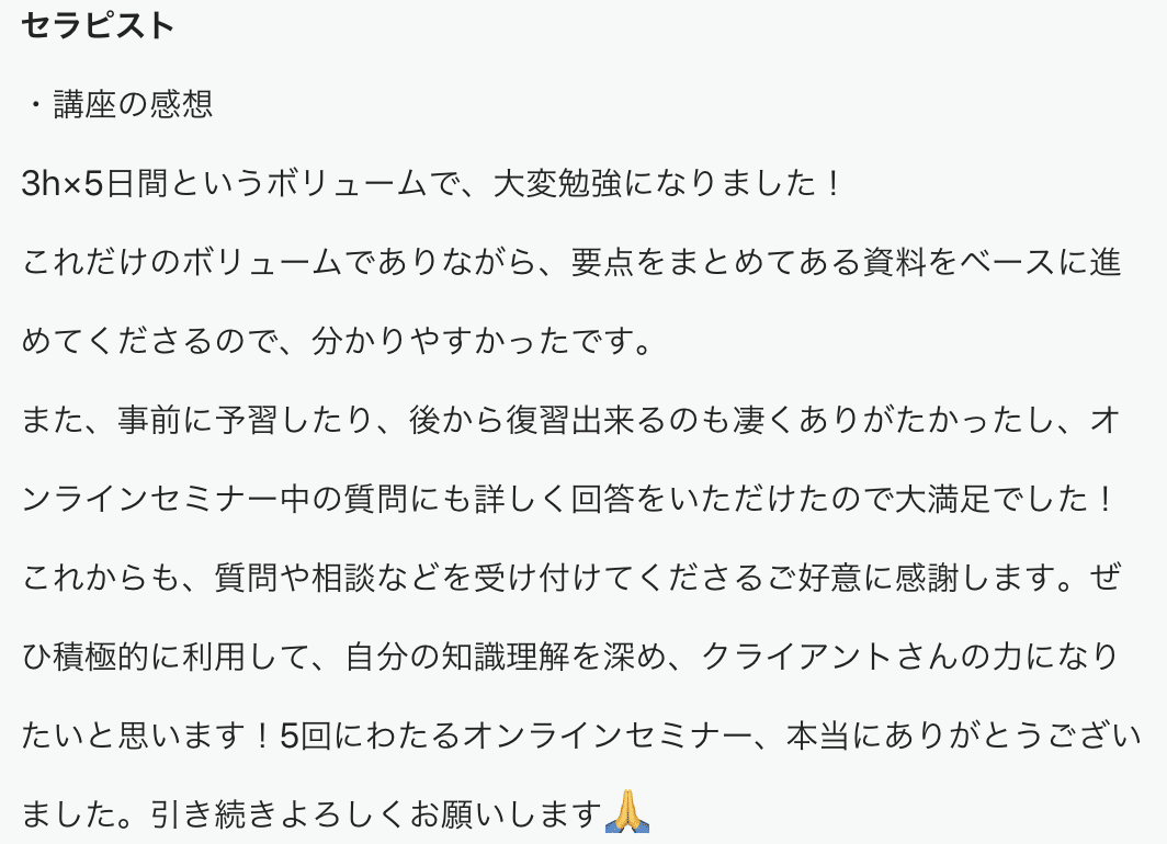 画像18