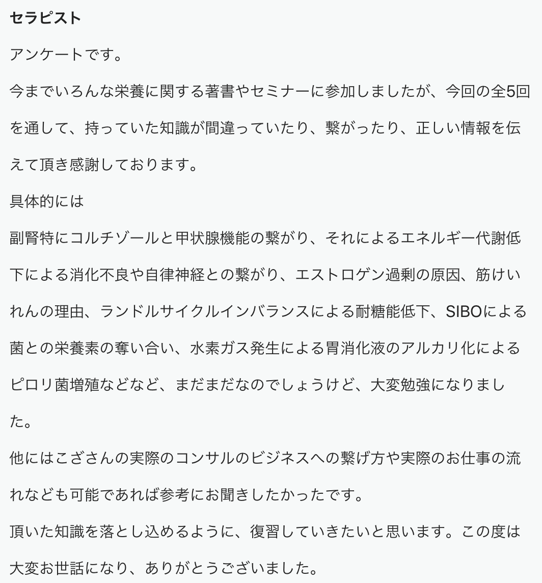 画像19