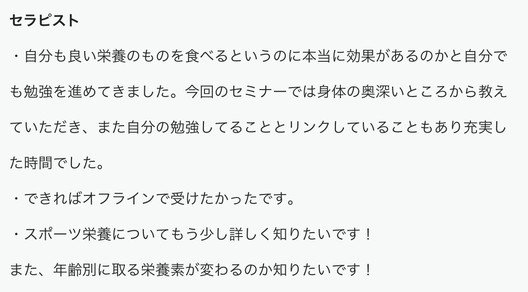 画像20