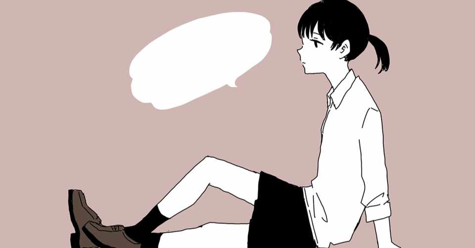 とある学生のここ半年間の話 3月 Citrus Note