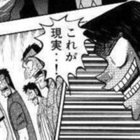 ウッウロボのレシピで探り当てたものまとめ 個人 にぼしくん Note