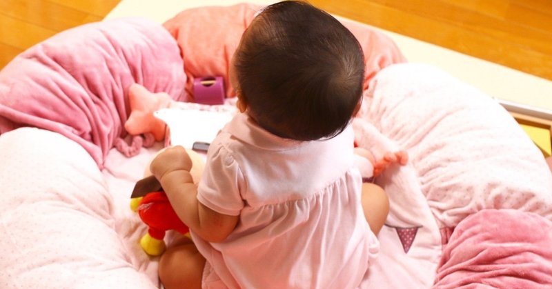 育児が待ち遠しい の新着タグ記事一覧 Note つくる つながる とどける