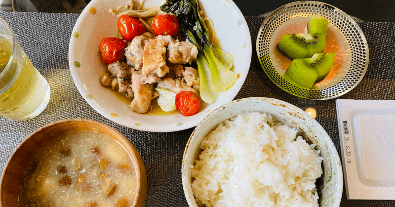 旦那が喜ぶ嫁ご飯 の新着タグ記事一覧 Note つくる つながる とどける