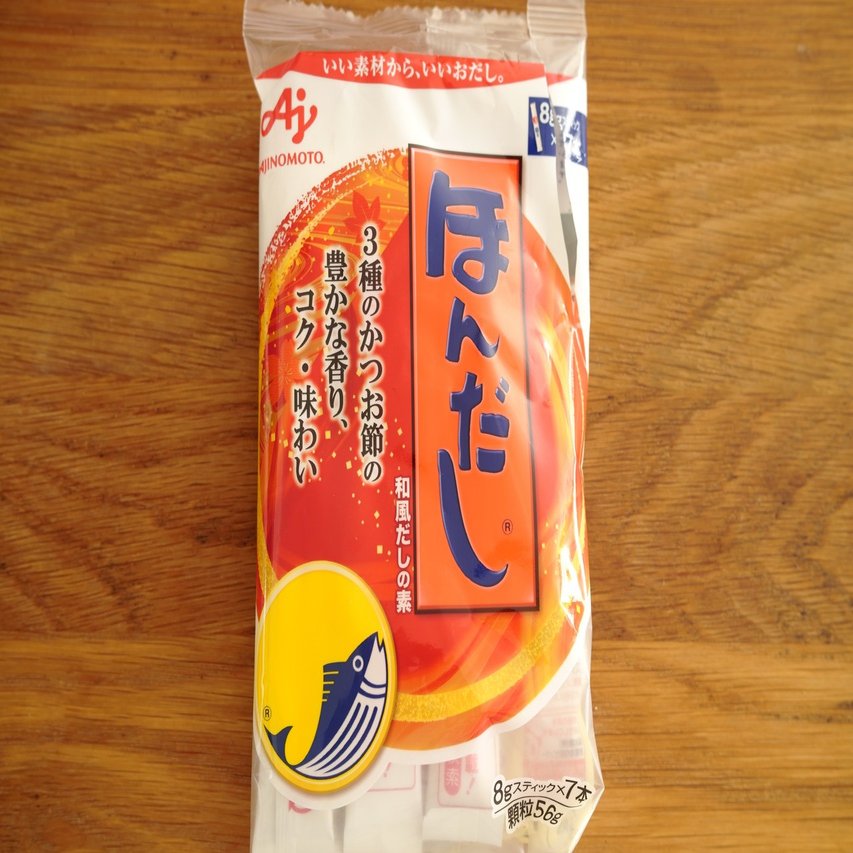 ほんだしのテクニック 樋口直哉 Travelingfoodlab Note