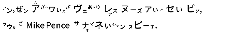 高橋ダン-01 - コピー (6)