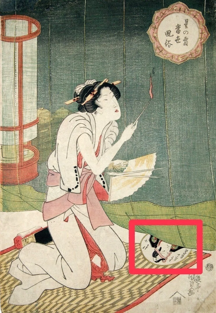 歌川国貞《星の霜当世風俗（蚊やき）》｜hataetti