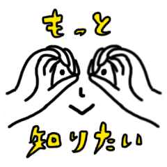 オンライン会議で使えるハンドサインをつくりました Ily アイリー 株式会社 Note オンライン会議で使えるハンドサインをつくりました Ily アイリー 株式会社 Note