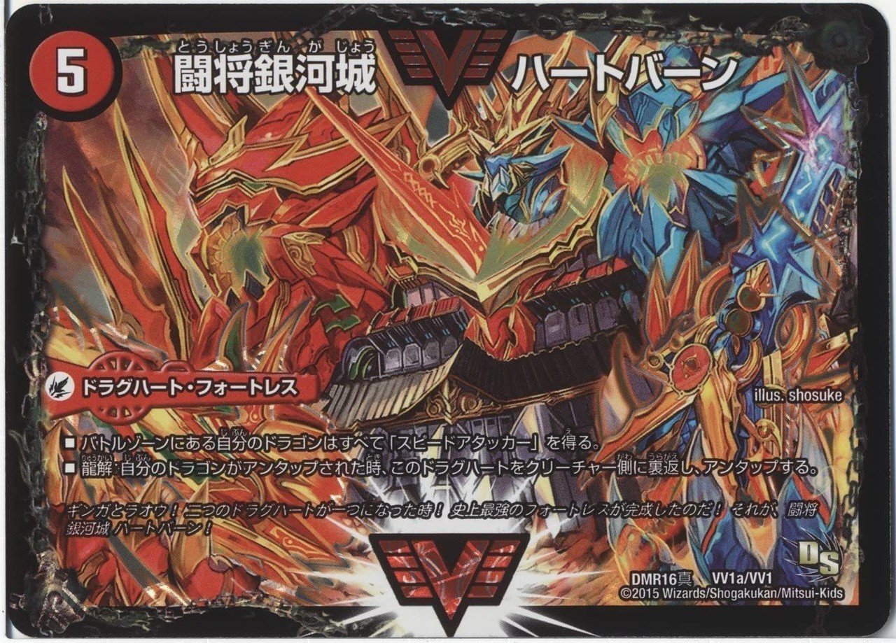 赤緑モルトNEXT(マゲネク)|Tsuー 赤緑モルトNEXT(マゲネク)|Tsuー