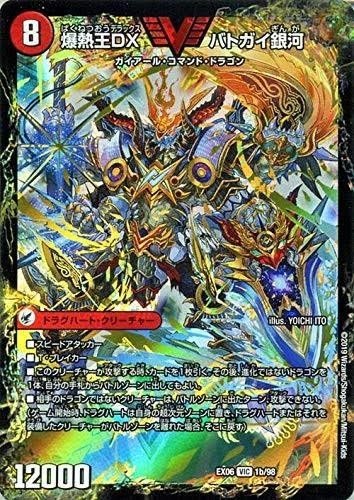 赤緑モルトNEXT(マゲネク)|Tsuー 赤緑モルトNEXT(マゲネク)|Tsuー