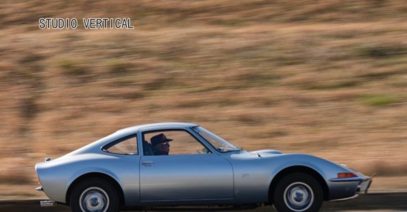 オペル1900gt 51年前に新車購入し生涯現役 金子浩久書店 Note