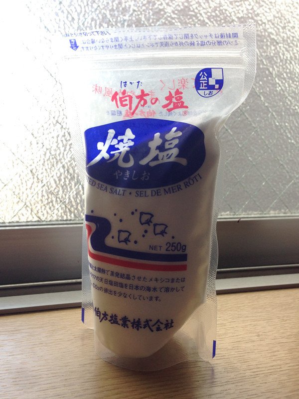 みみあな日記 16 その3 マコ Note みみあな日記 16 その3 マコ Note