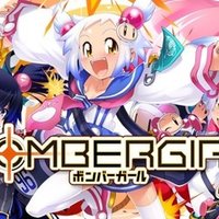 ボンバーガール 攻略 アクアブルー城5 初動 要所 チャオ Note ボンバーガール 攻略 アクアブルー城5 初動 要所 チャオ Note
