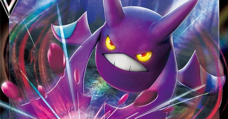 ポケカ Ptcgo内のレギュレーション変更 使用できないカード一覧 ソロ Note