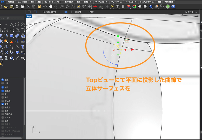 スクリーンショット 2020-08-28 13.47.35