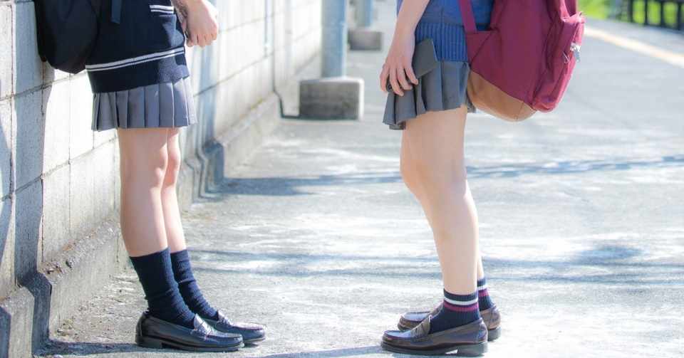 高校で同性のクラスメイトに告白した話 Mujunritsu Note