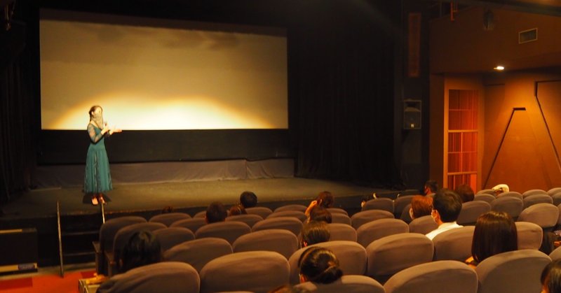 舞台 かくれんぼ 映画館上映を終えて Dance Company Jazzcolle Note