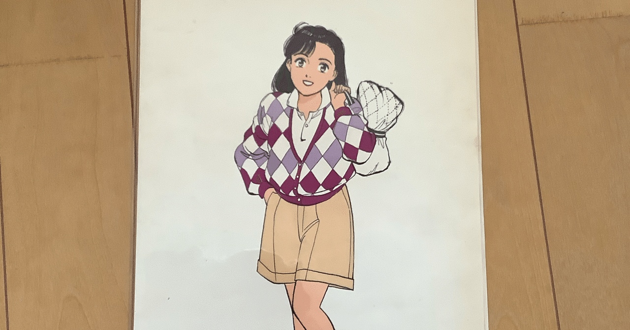 企画のスタート91 すわっち日記 Note