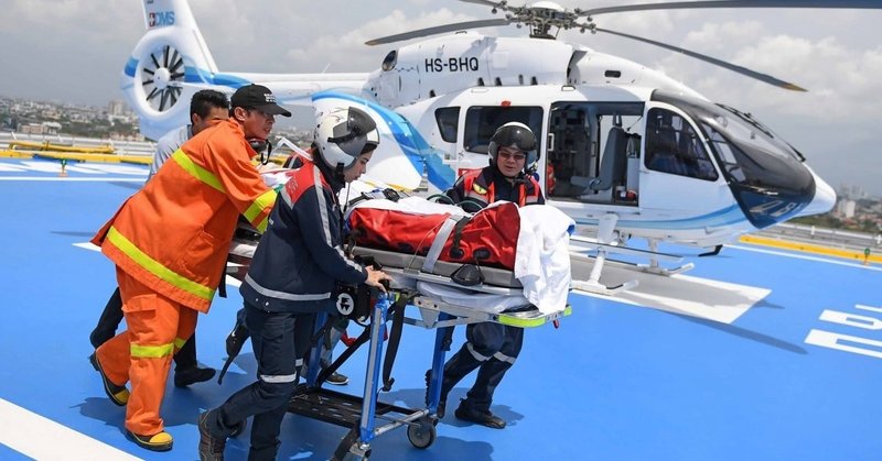 Air Ambulance Services Market Research Report 2020 Updates