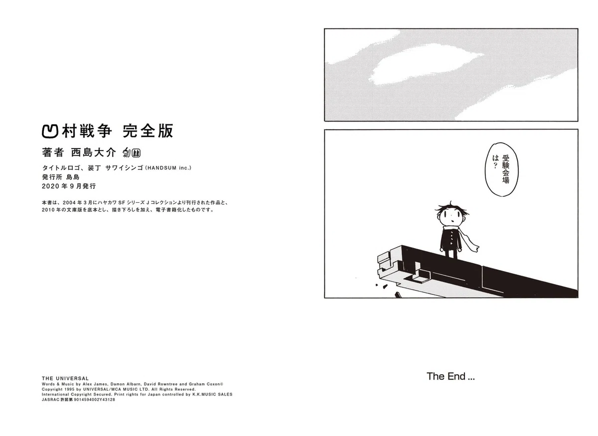 画像21