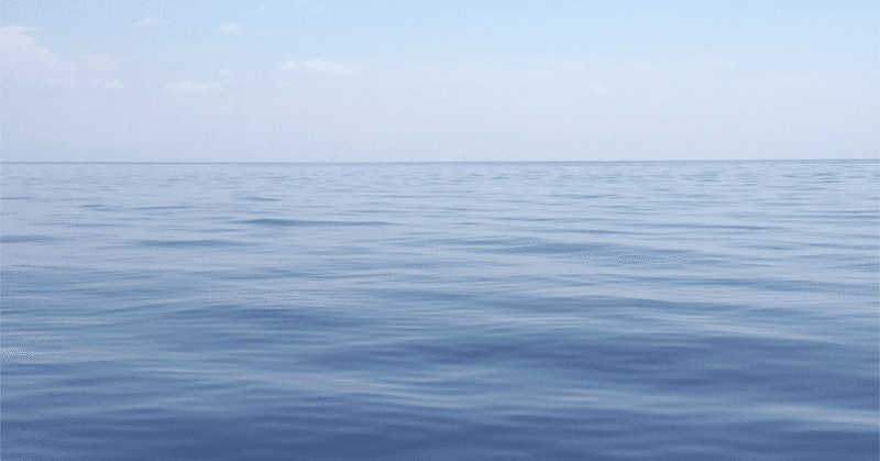 凪いだ海 Cuoco Di Saga Note