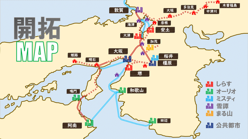 鉱山探検してみた マイクラで日本開拓 しらすの日本開拓 連載中 Note