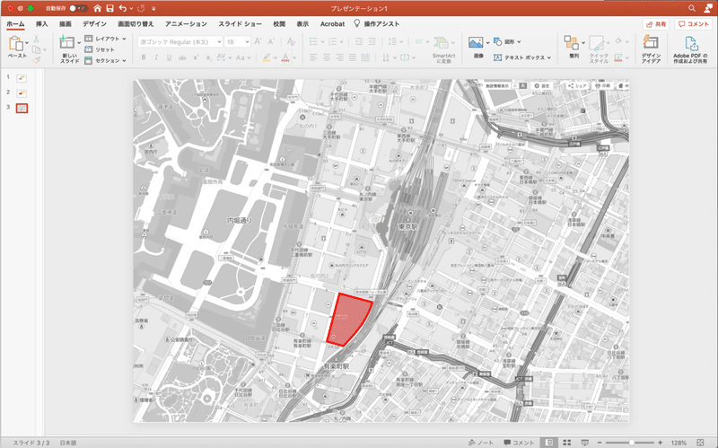 スクリーンショット 2020-08-28 17.08.09