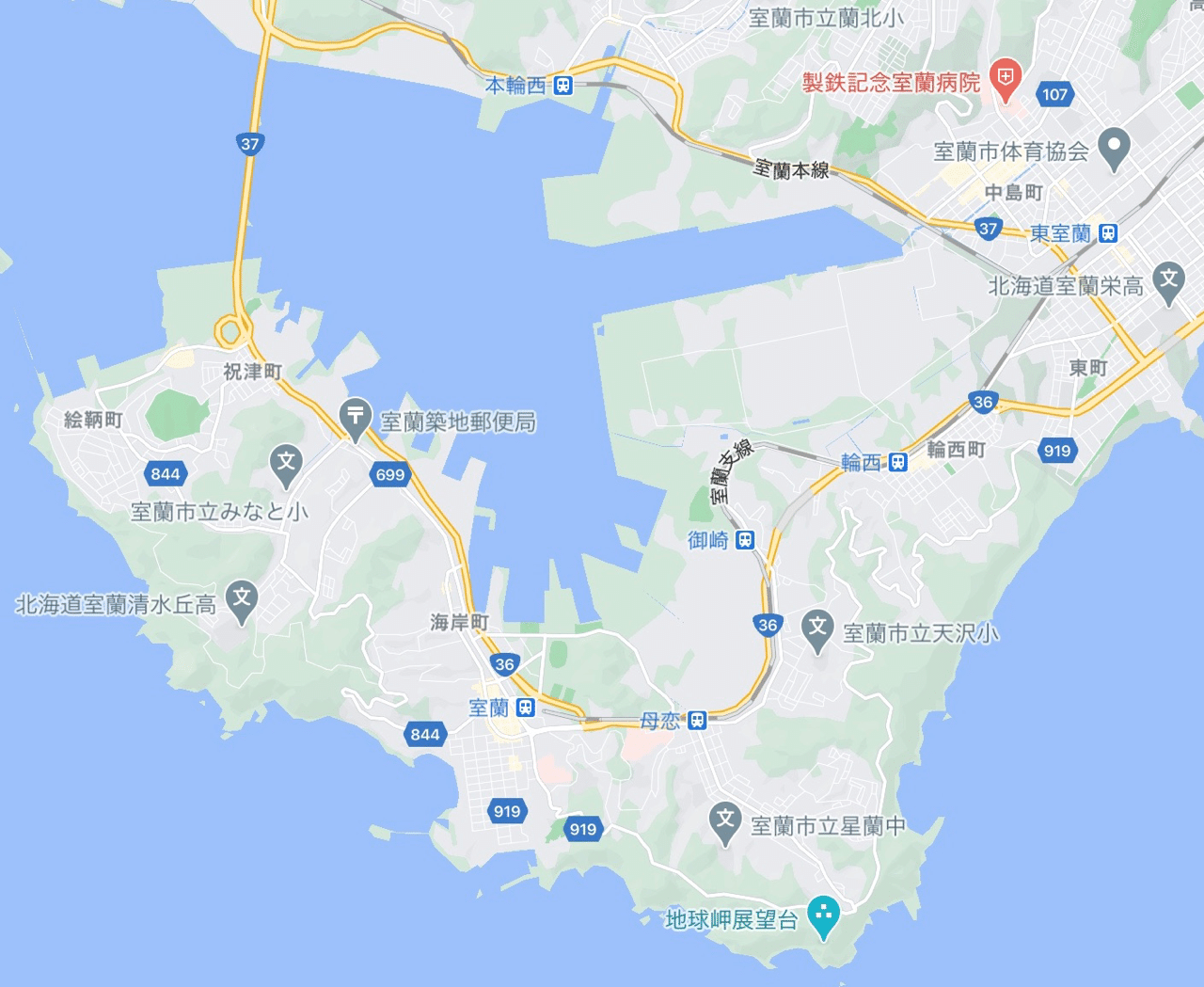 北海道周遊 18年冬 苫小牧 東室蘭 長万部 べすな Note 北海道周遊 18年冬 苫小牧 東室蘭 長万部 べすな Note