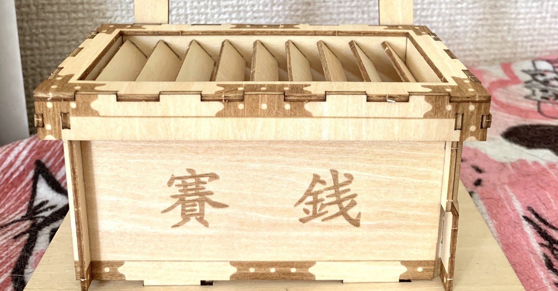 お褒めの言葉はこちらまで メルシーベビー Note お褒めの言葉はこちらまで メルシーベビー Note