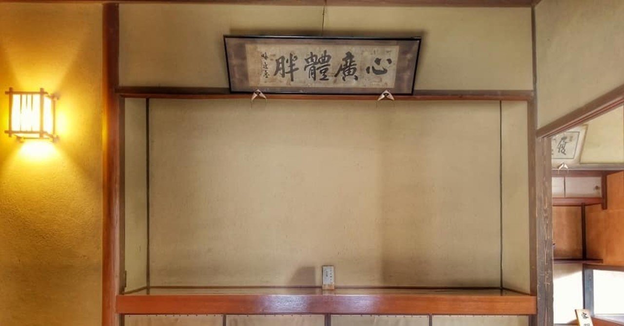 要約問題解法研究 Y S Factory Note