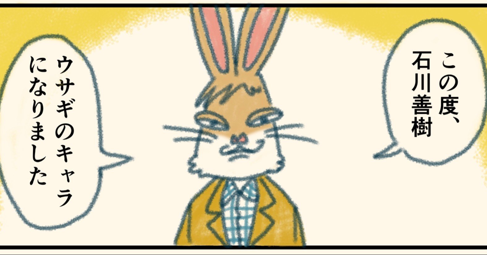 d39bc25789156975b4d15066ff2be8