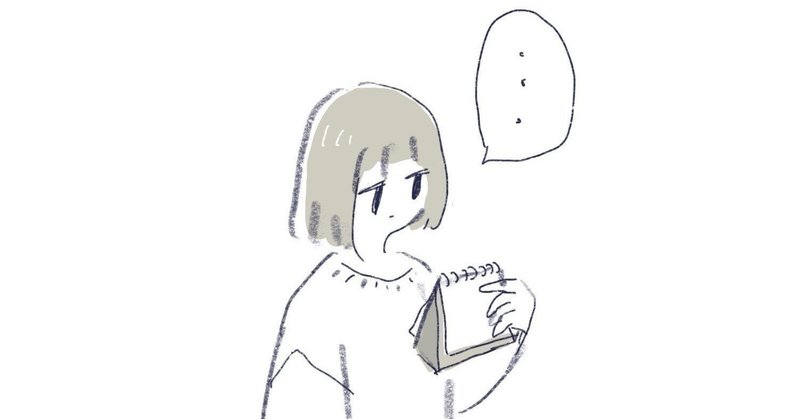 私の なんか鬱な時しんどい時見る動画 涙ちょちょ切れマンボウ Note