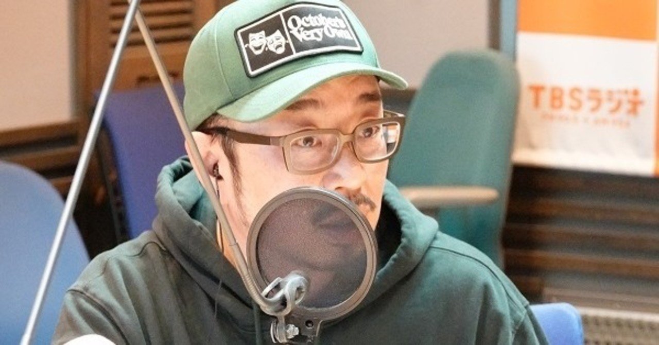宇野維正先生考察第十九段 POP LIFE THE PODCAST 宇野先生は米津